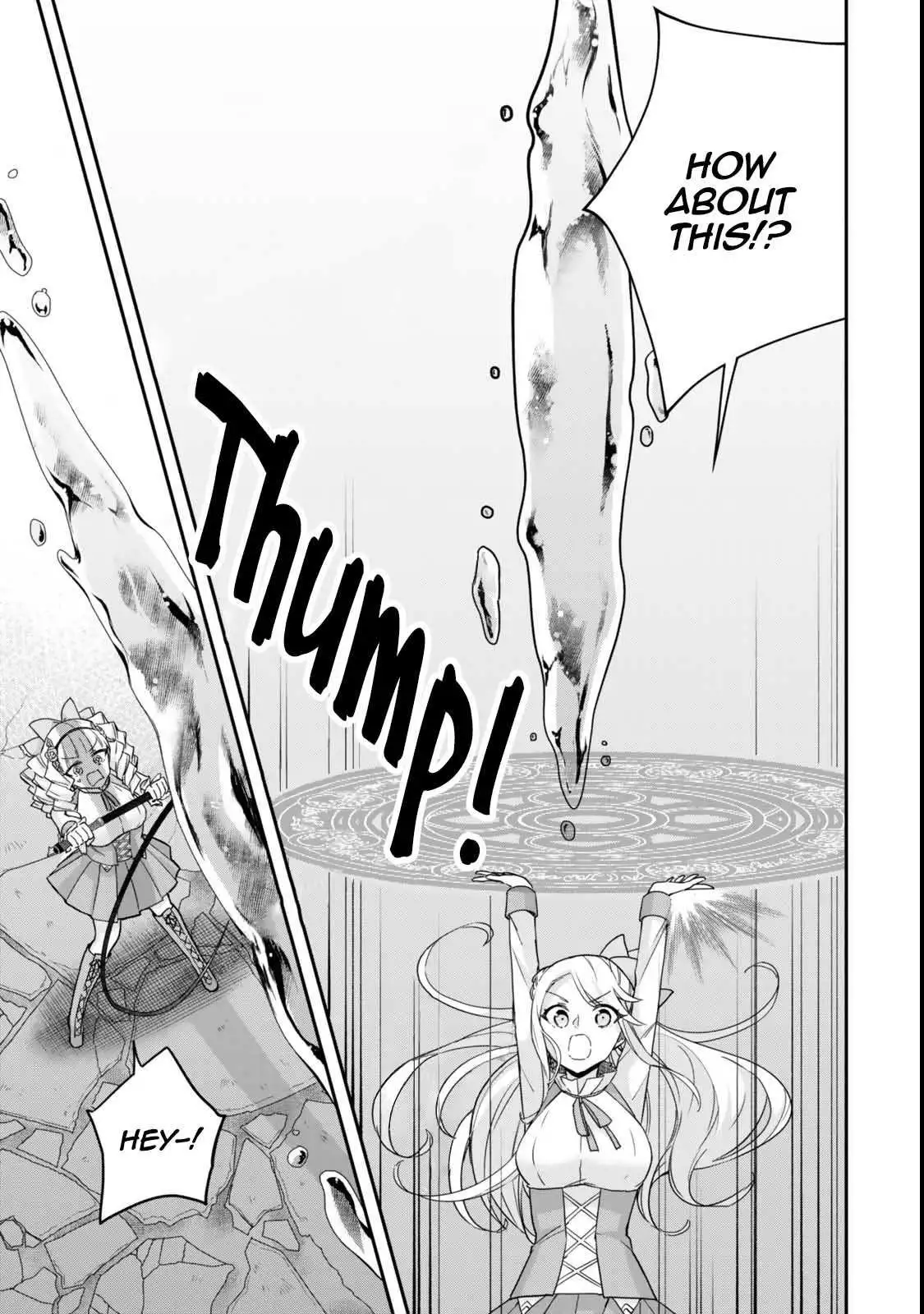 Jitsu wa Ore, Saikyou deshita? Chapter 103 page 16