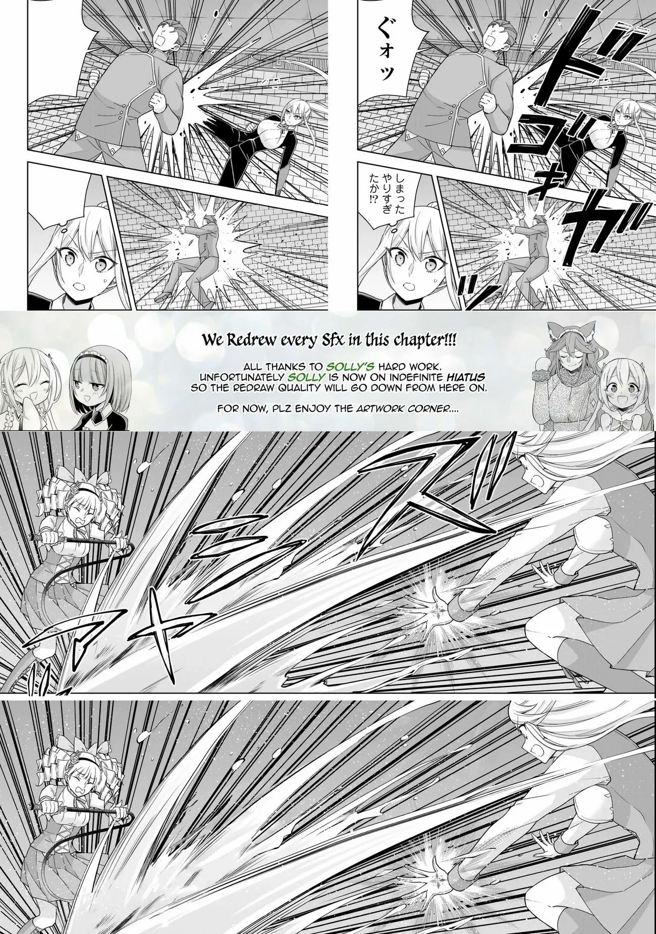 Jitsu wa Ore, Saikyou deshita? Chapter 103 page 30