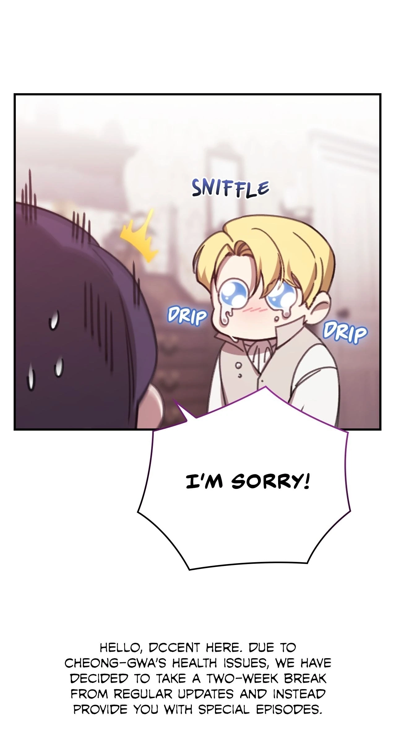 The Broken Ring: This Marriage Will Fail Anyway Chapter 126 page 3