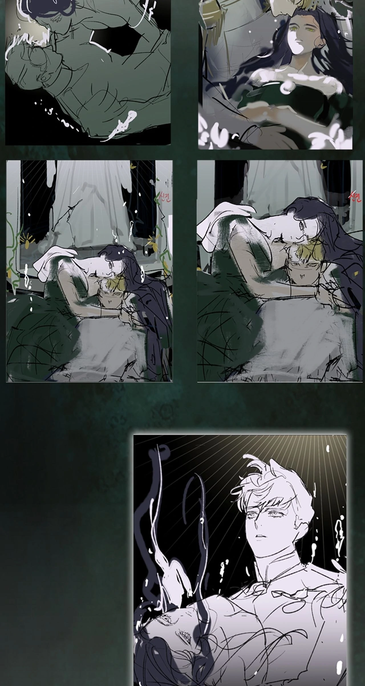 The Broken Ring: This Marriage Will Fail Anyway Chapter 126 page 7