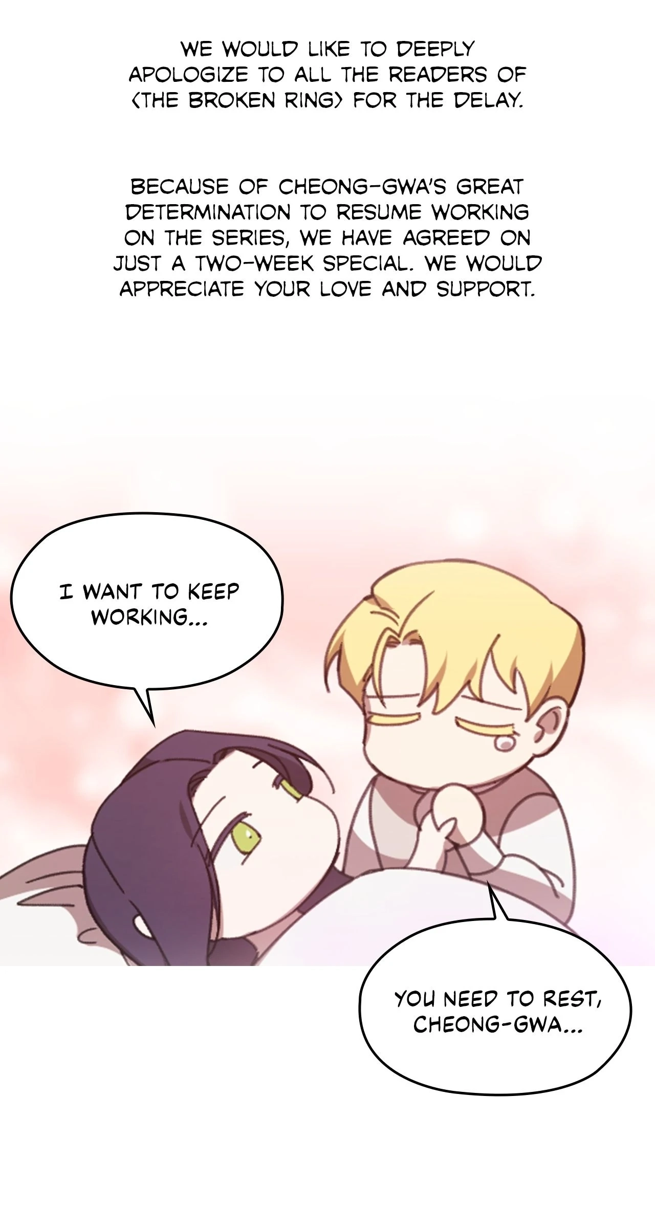 The Broken Ring: This Marriage Will Fail Anyway Chapter 126 page 4