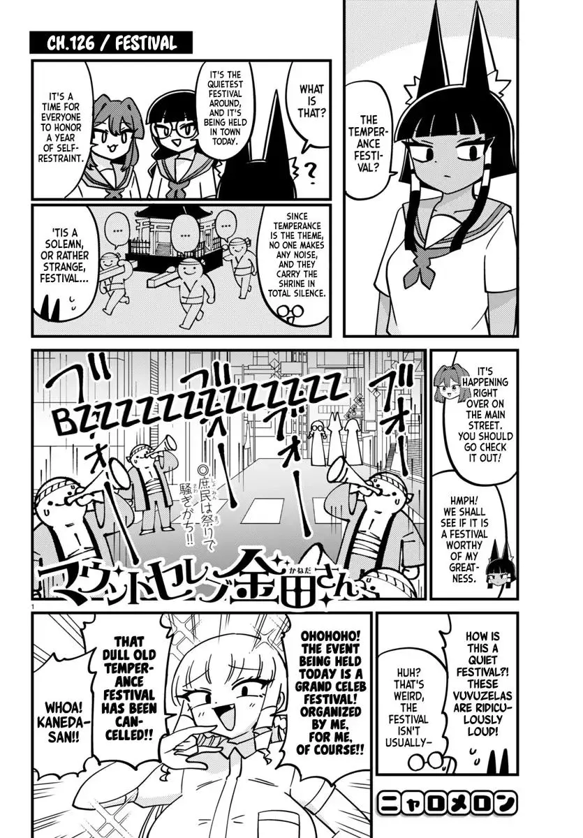 Mount Celeb Kaneda-San Chapter 126 page 1