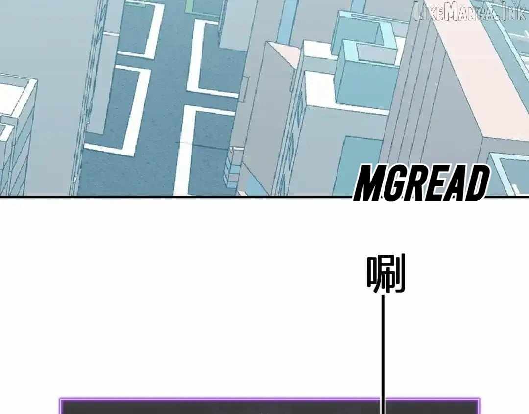 Doomsday for All: Me, Virus Monarch Chapter 135 page 135