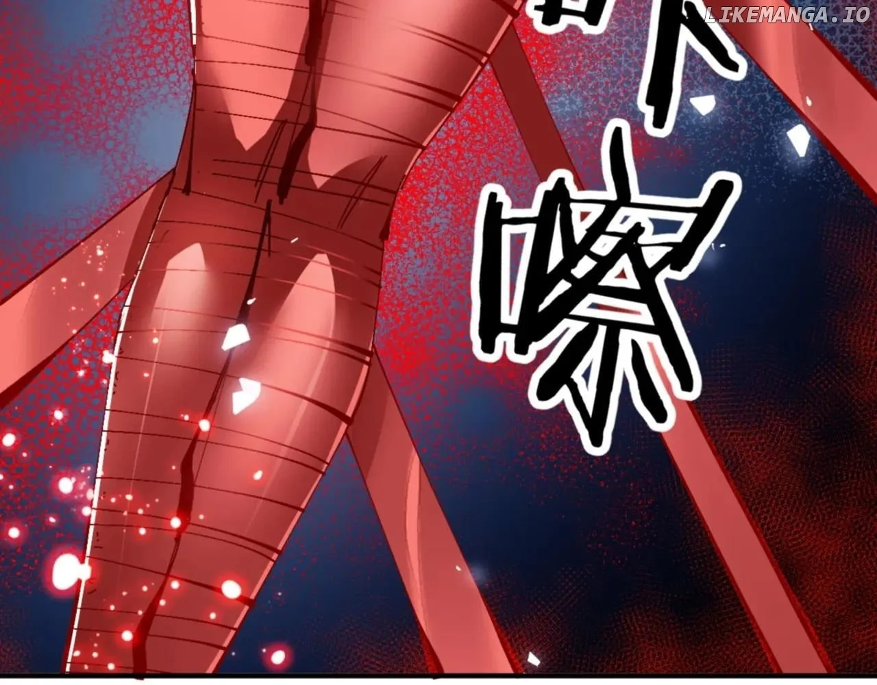 Master: This rebellious disciple is definitely not the Holy Son Chapter 135 page 3