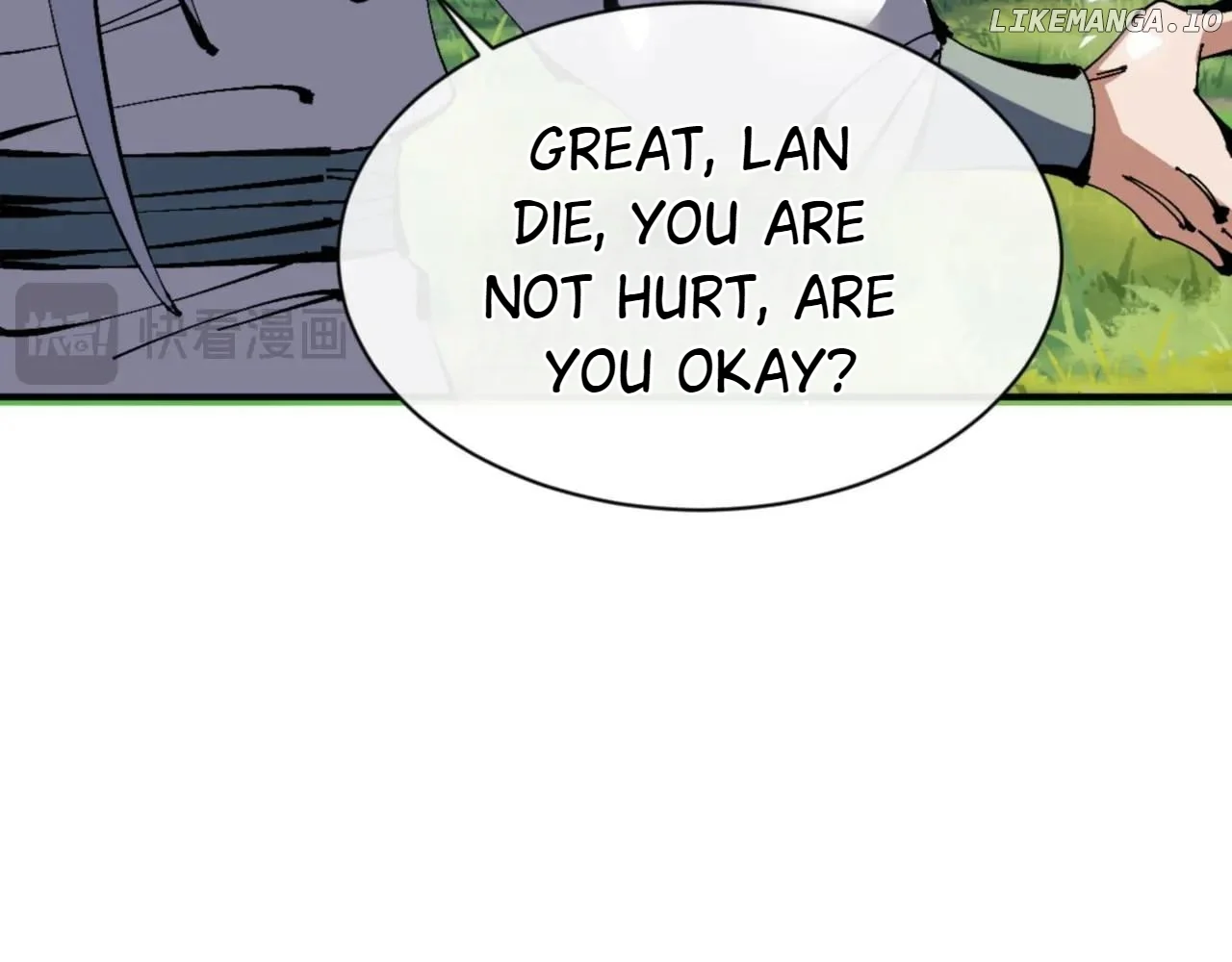 Master: This rebellious disciple is definitely not the Holy Son Chapter 135 page 14