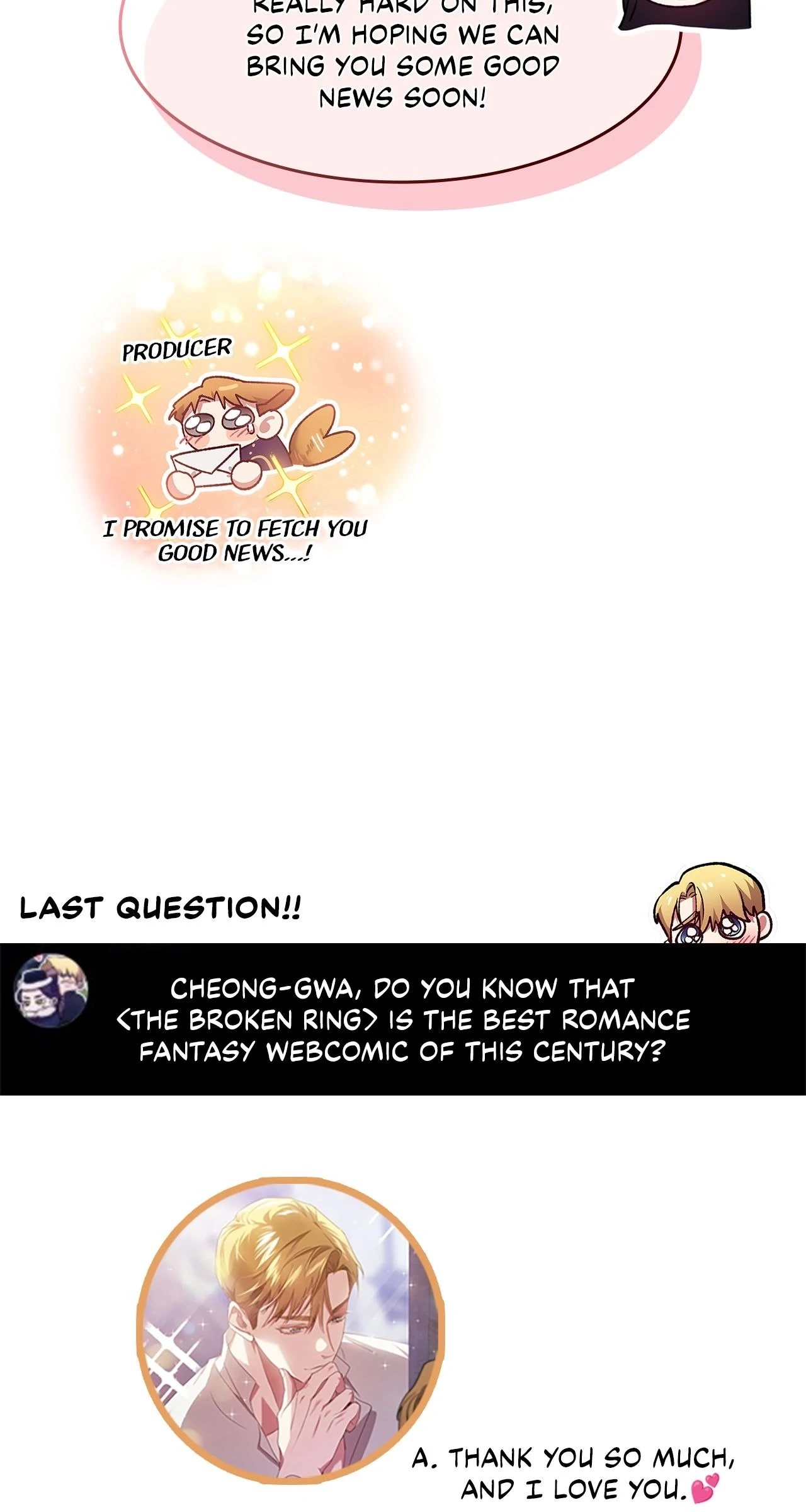 The Broken Ring: This Marriage Will Fail Anyway Chapter 127 page 16