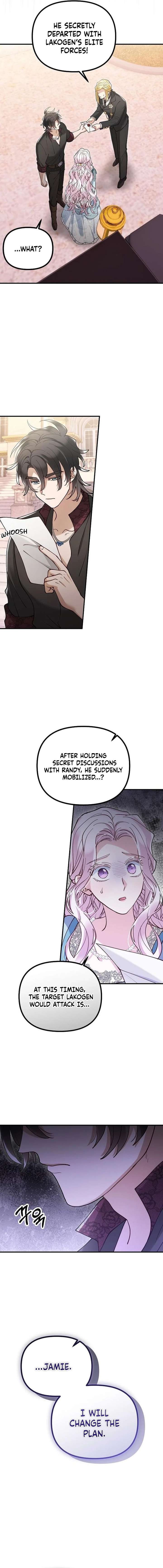 A Beast Swallowed by a Flower Chapter 136 page 14