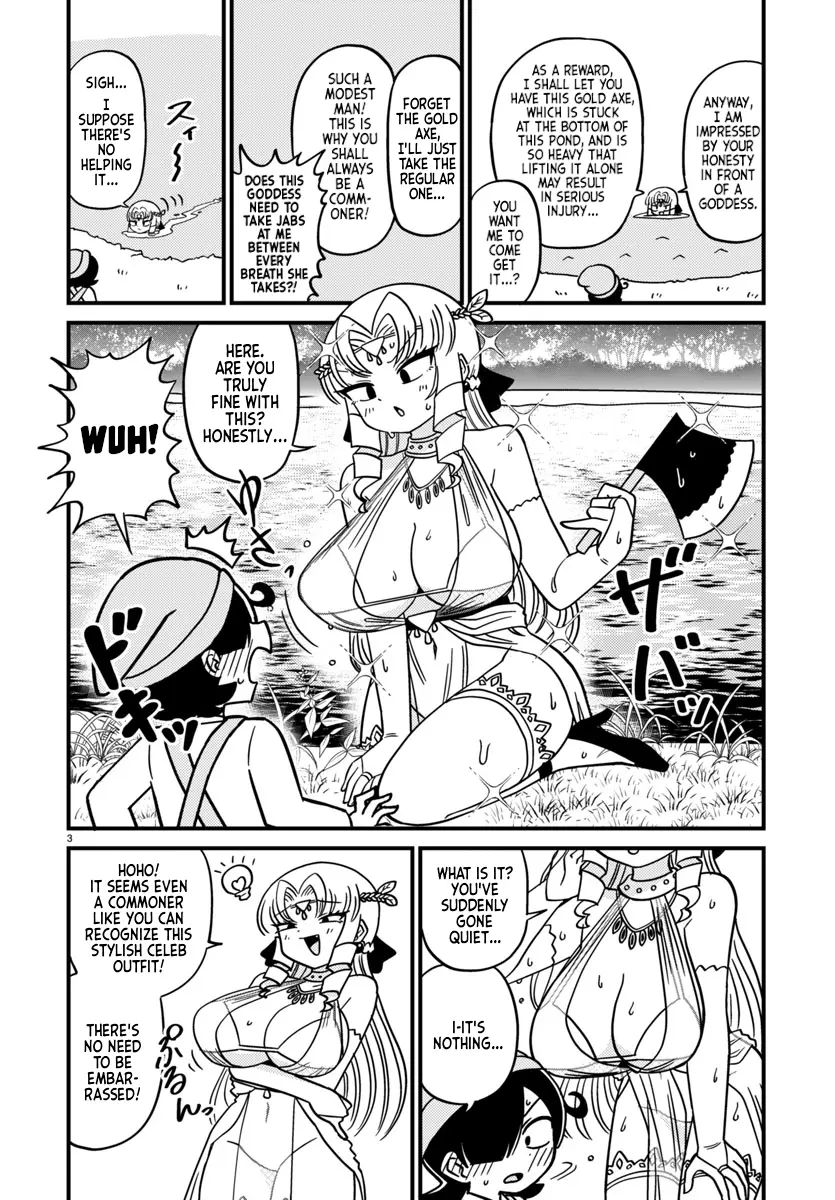 Mount Celeb Kaneda-San Chapter 127 page 4