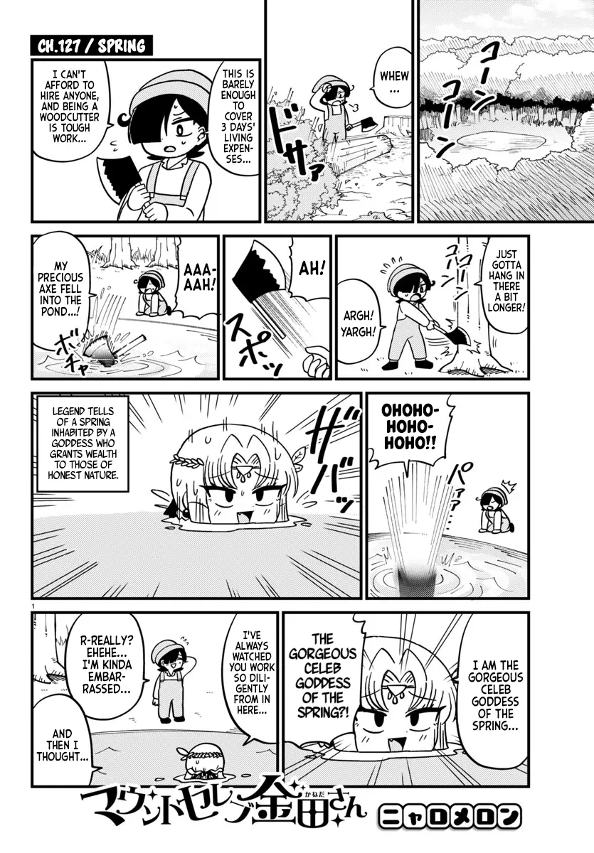 Mount Celeb Kaneda-San Chapter 127 page 2