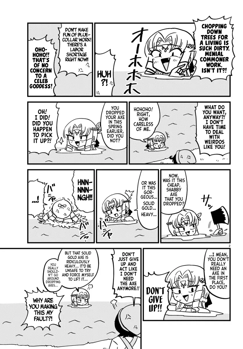 Mount Celeb Kaneda-San Chapter 127 page 3