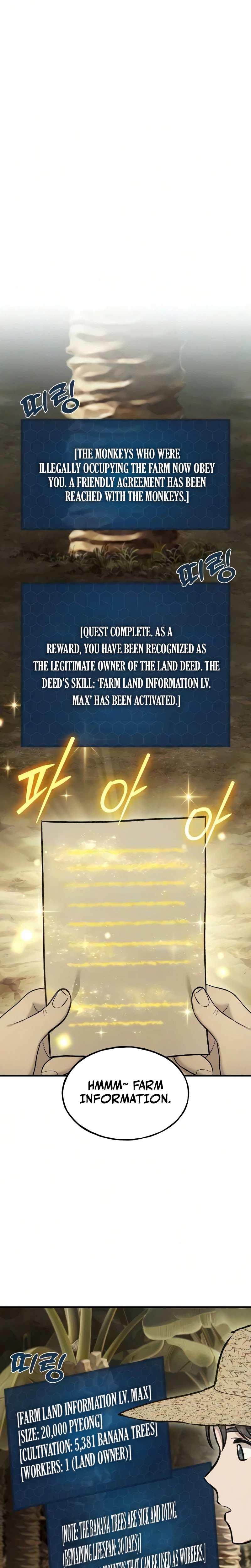Solo Farming In The Tower Chapter 128 page 7