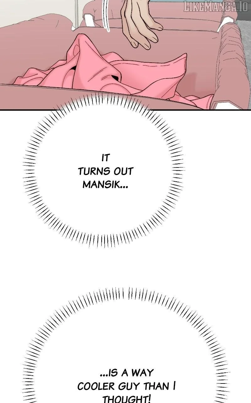 My Dud To Stud Boyfriend Chapter 137 page 25