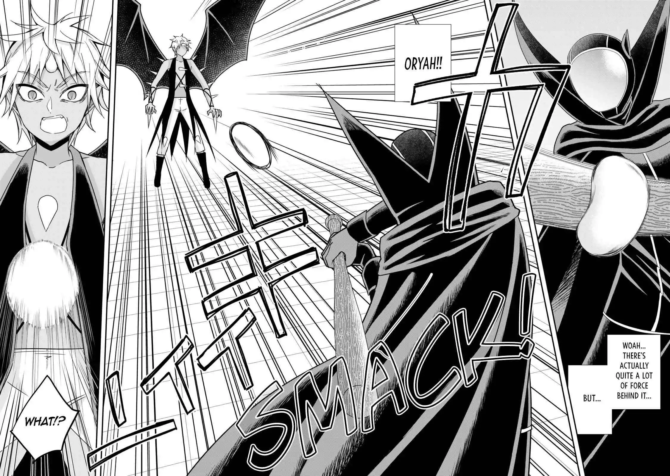 Jitsu wa Ore, Saikyou deshita? Chapter 105 page 15
