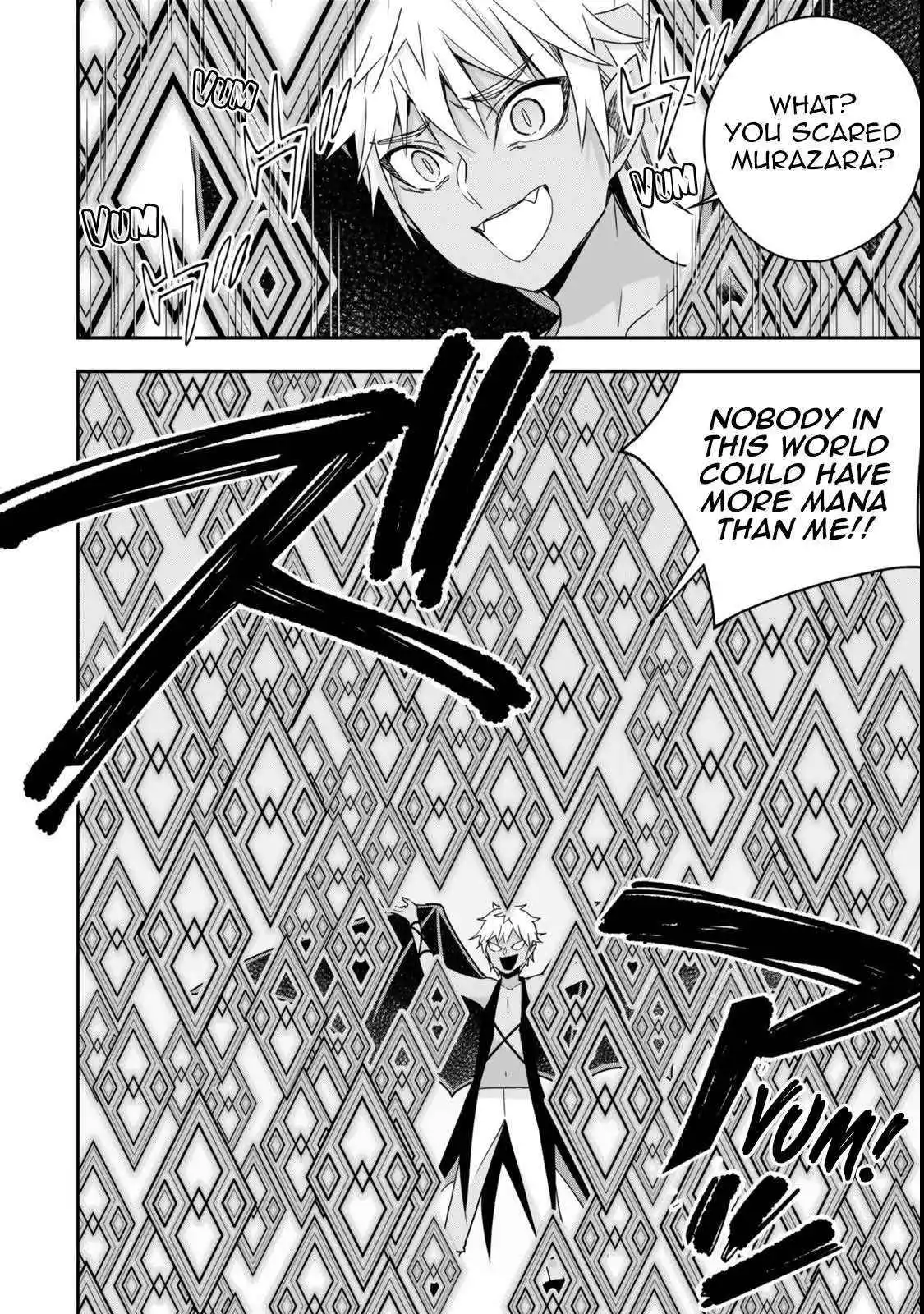 Jitsu wa Ore, Saikyou deshita? Chapter 105 page 5