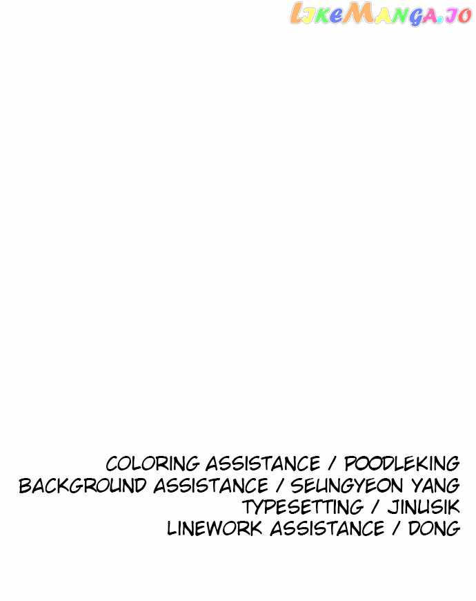 Build Up Chapter 138 page 90