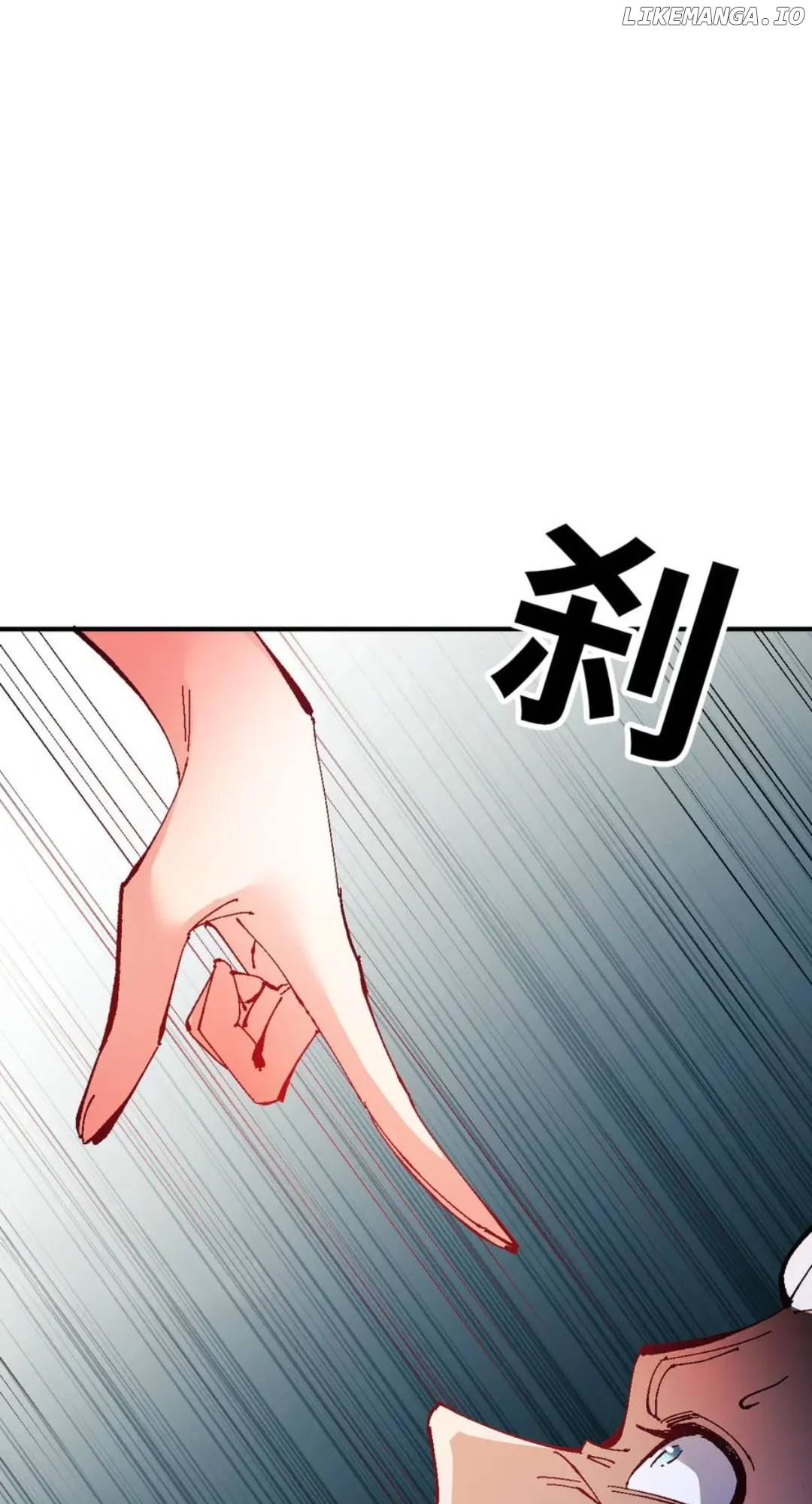 Master: This rebellious disciple is definitely not the Holy Son Chapter 136 page 40
