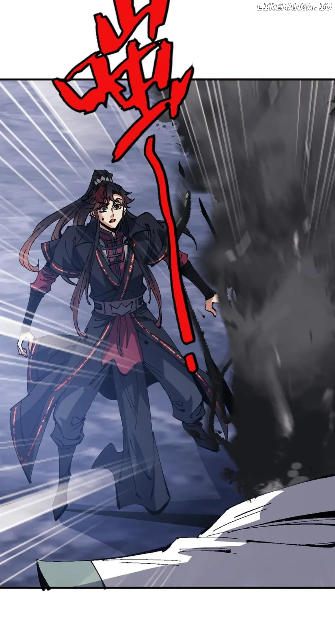 Master: This rebellious disciple is definitely not the Holy Son Chapter 136 page 43