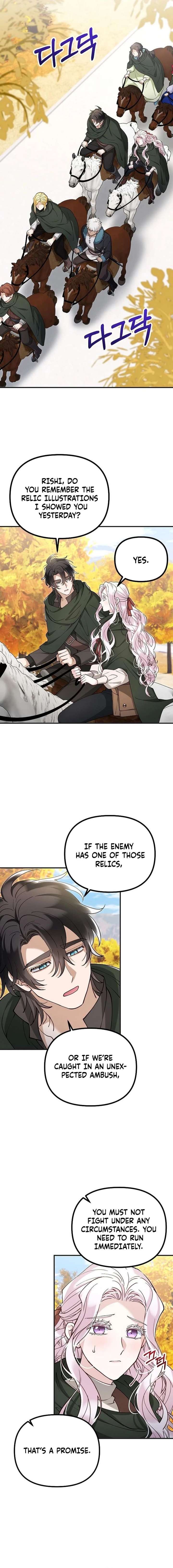A Beast Swallowed by a Flower Chapter 137 page 6