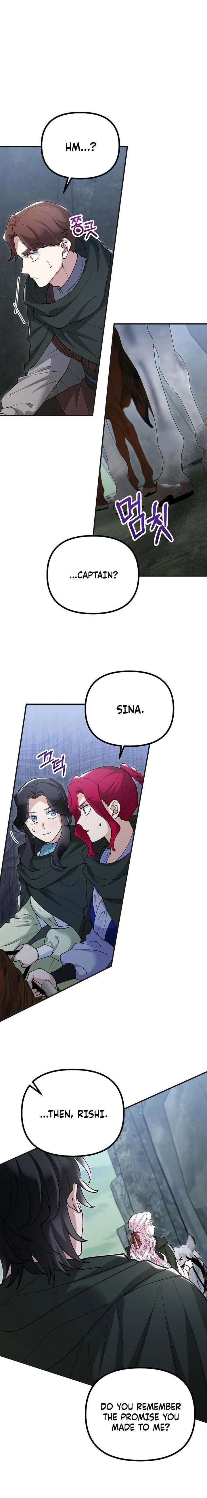 A Beast Swallowed by a Flower Chapter 137 page 10