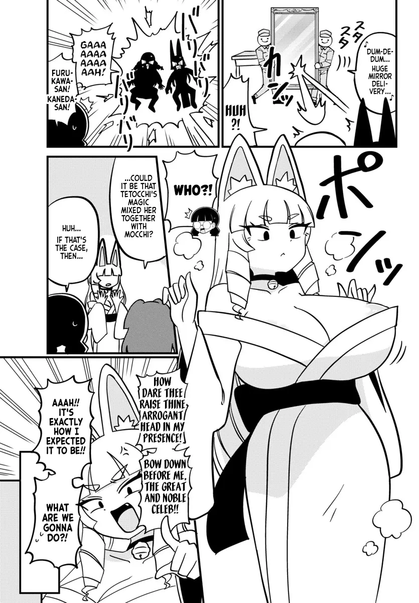 Mount Celeb Kaneda-San Chapter 128 page 2