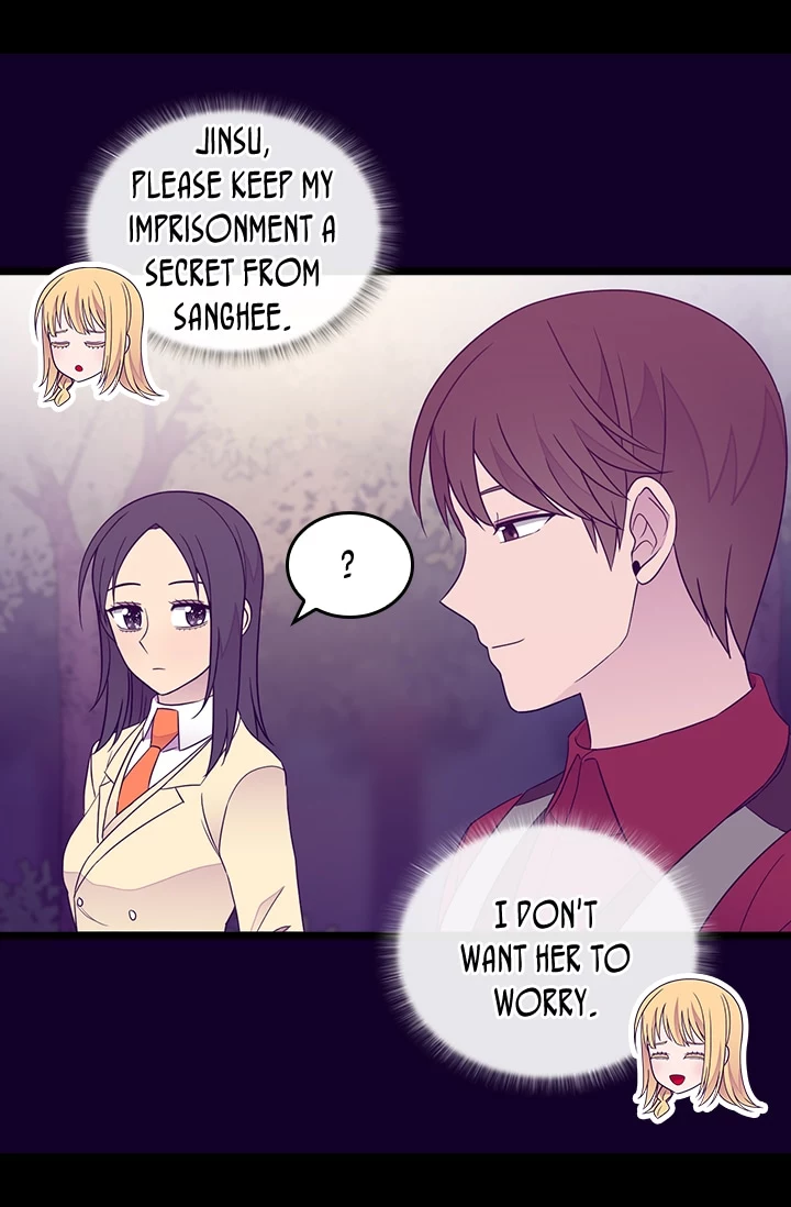 They Say I Was Born a Kings Daughter Chapter 132 page 47