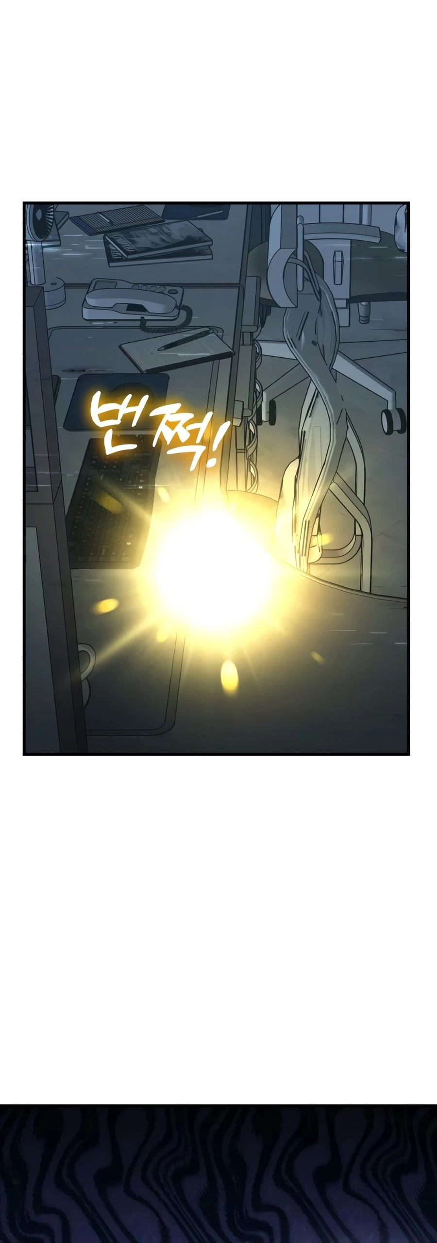 Solo Farming In The Tower Chapter 129 page 7