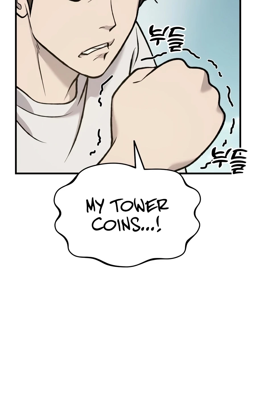 Solo Farming In The Tower Chapter 129 page 16