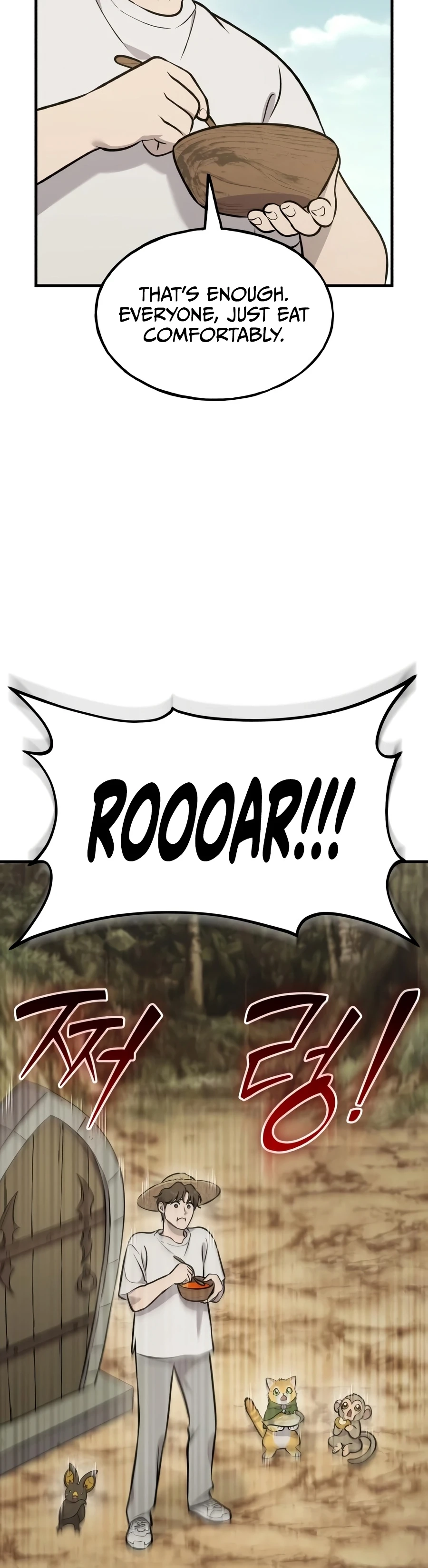 Solo Farming In The Tower Chapter 129 page 22