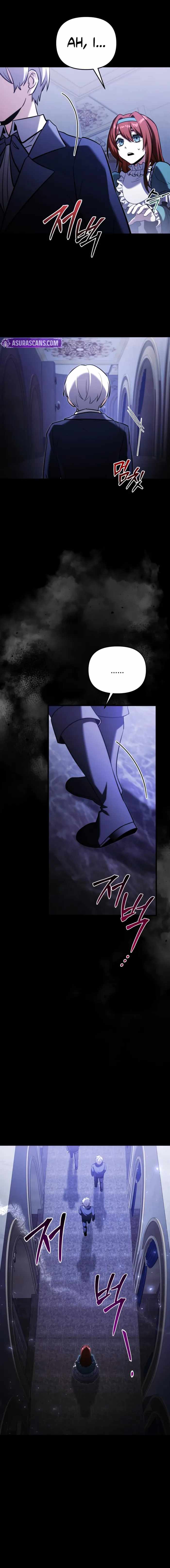 Terminally-Ill Genius Dark Knight Chapter 137 page 4
