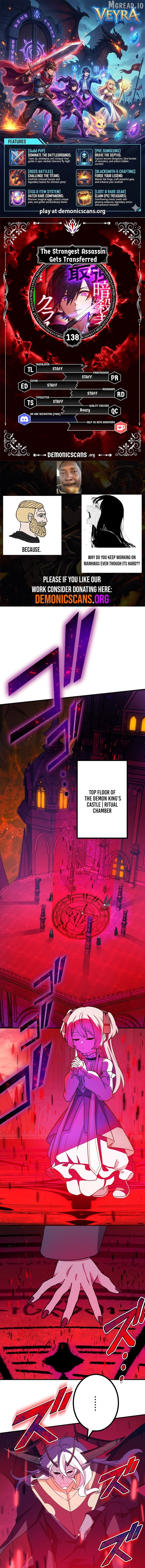 The strongest assassin gets transferred to another world with his whole class Chapter 138 page 1