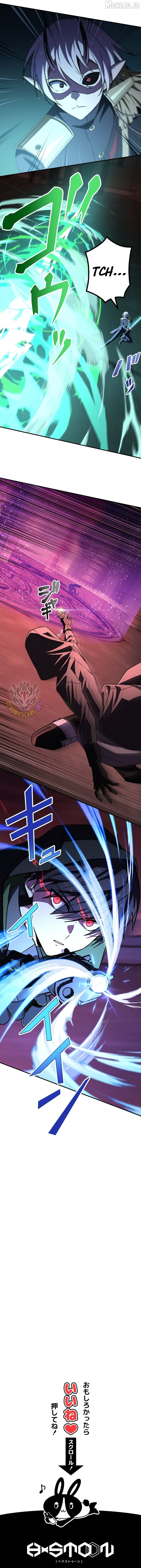 The strongest assassin gets transferred to another world with his whole class Chapter 138 page 19