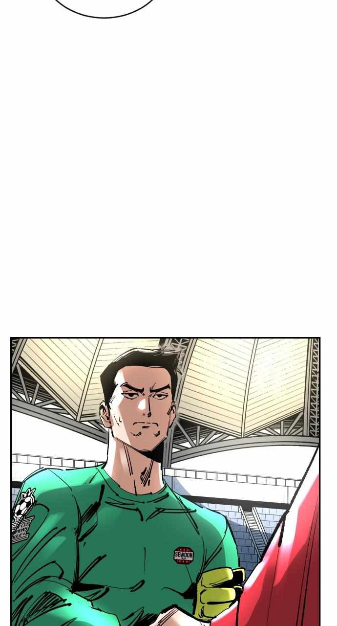 Build Up Chapter 139 page 26