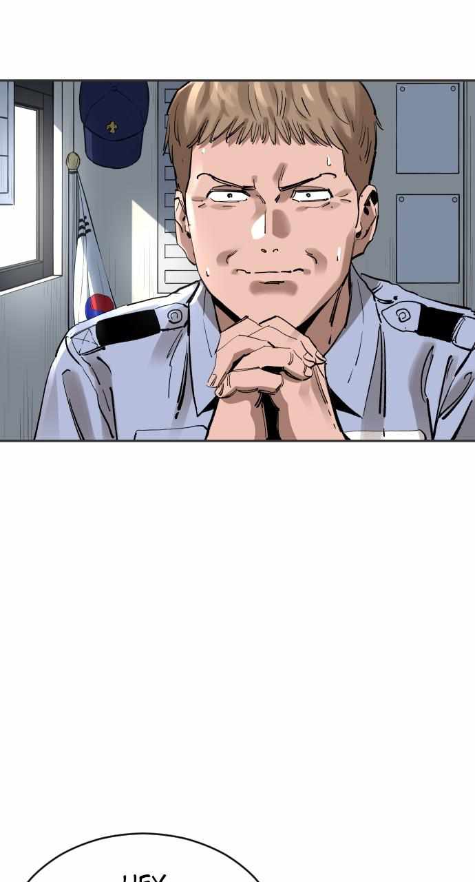 Build Up Chapter 139 page 14