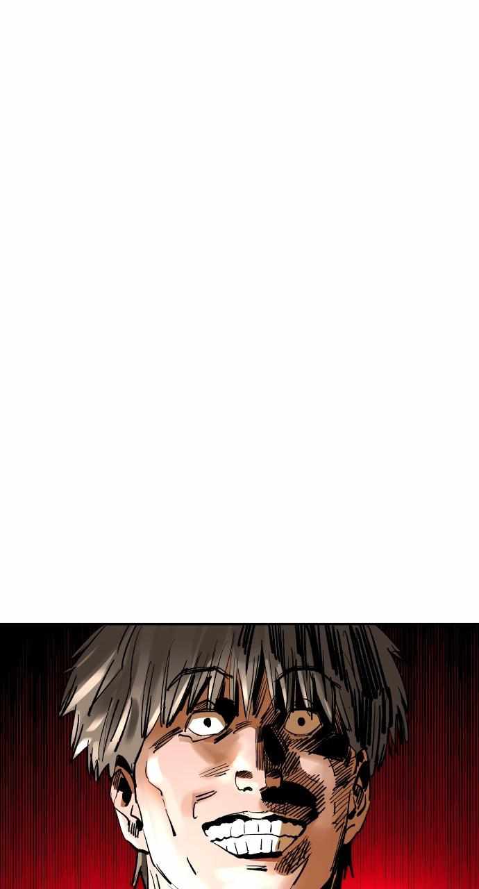 Build Up Chapter 139 page 71