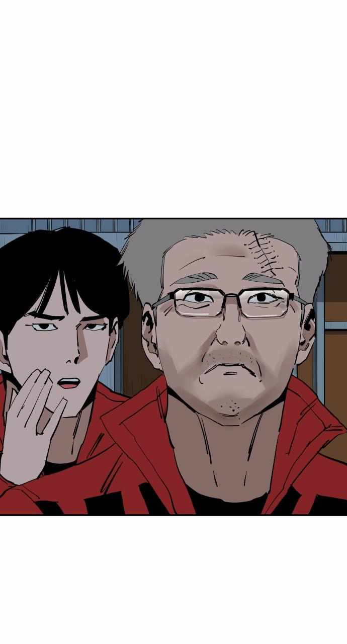 Build Up Chapter 139 page 69