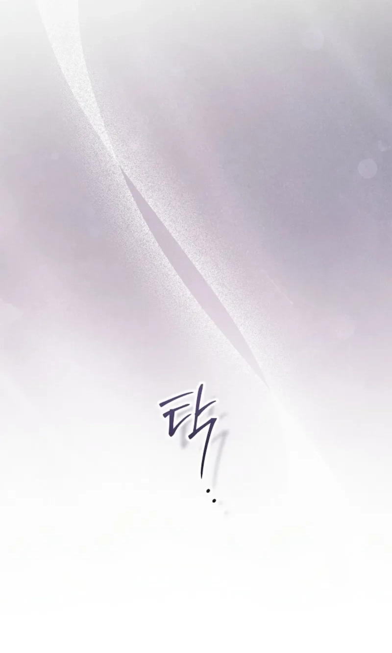 The Broken Ring: This Marriage Will Fail Anyway Chapter 128 page 22
