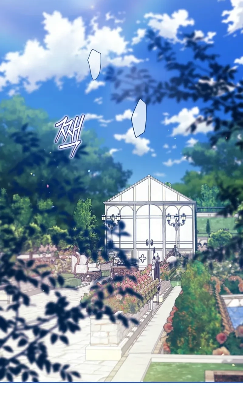 The Broken Ring: This Marriage Will Fail Anyway Chapter 128 page 25