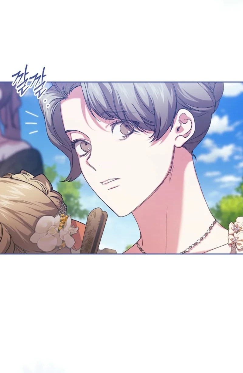 The Broken Ring: This Marriage Will Fail Anyway Chapter 128 page 29