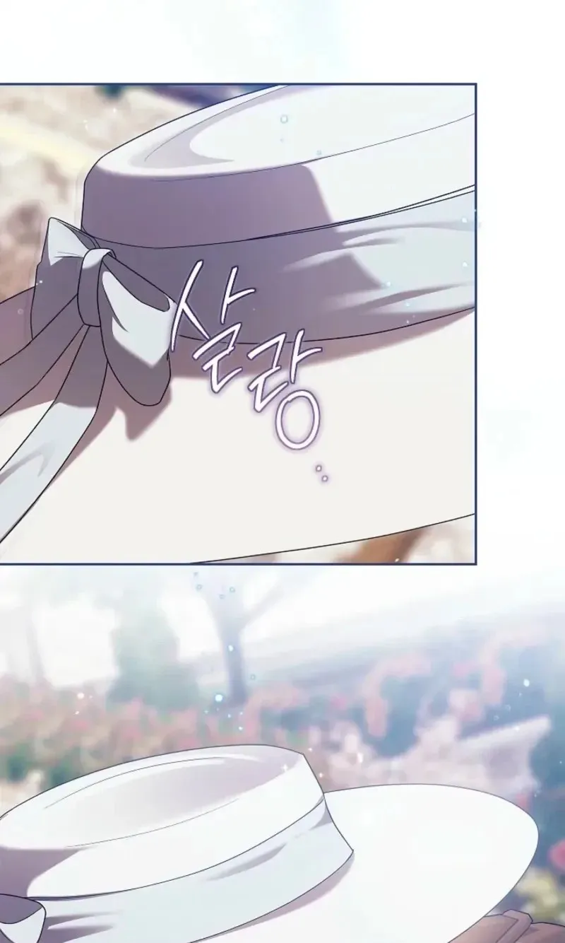 The Broken Ring: This Marriage Will Fail Anyway Chapter 128 page 50
