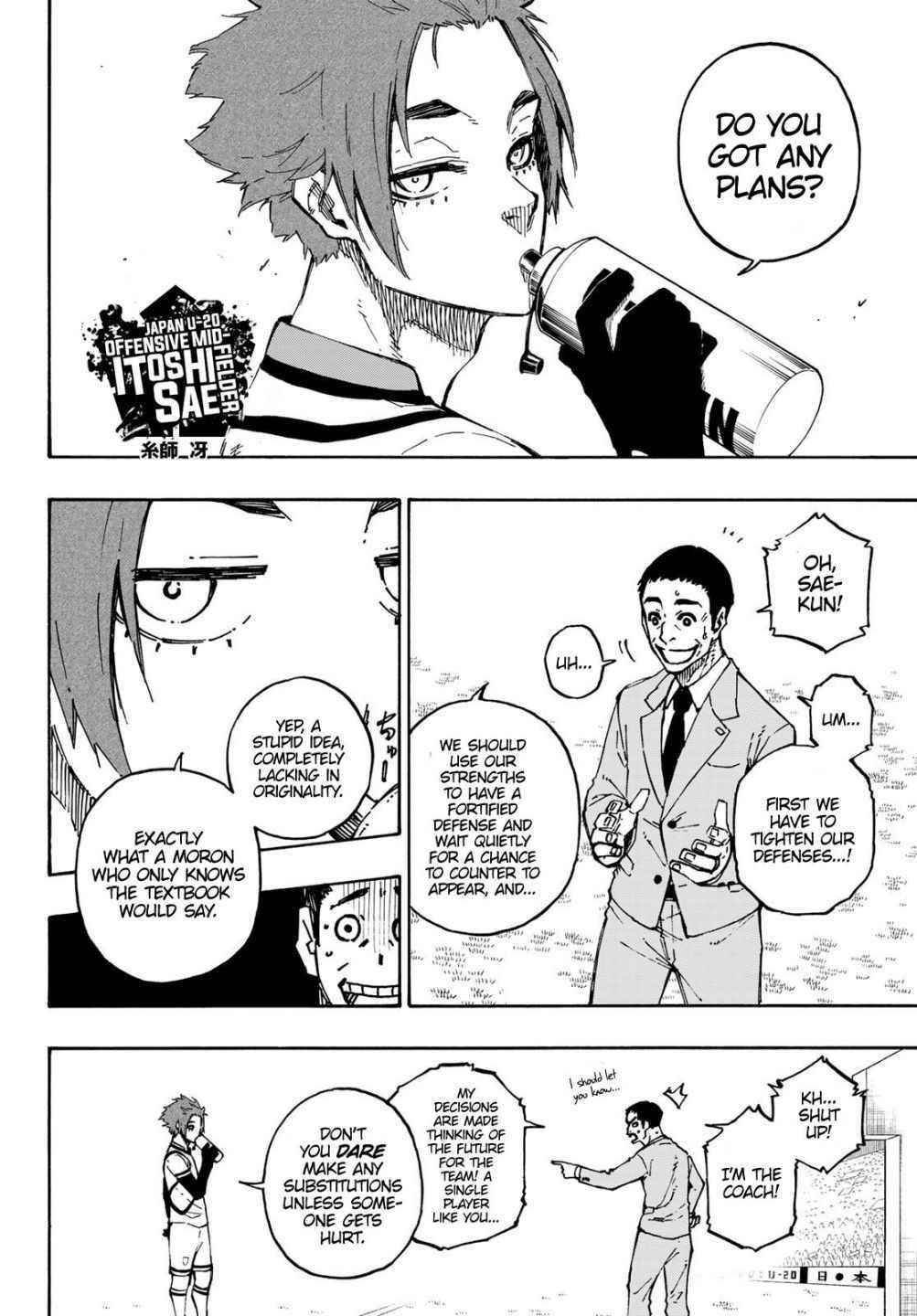 Blue Lock Chapter 138.1 page 15