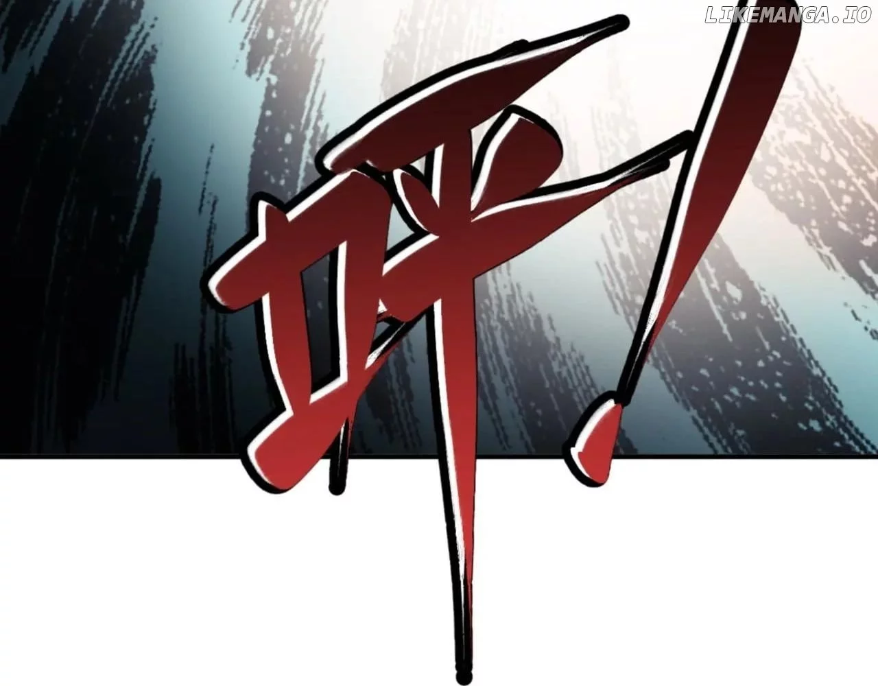 Master: This rebellious disciple is definitely not the Holy Son Chapter 137 page 16