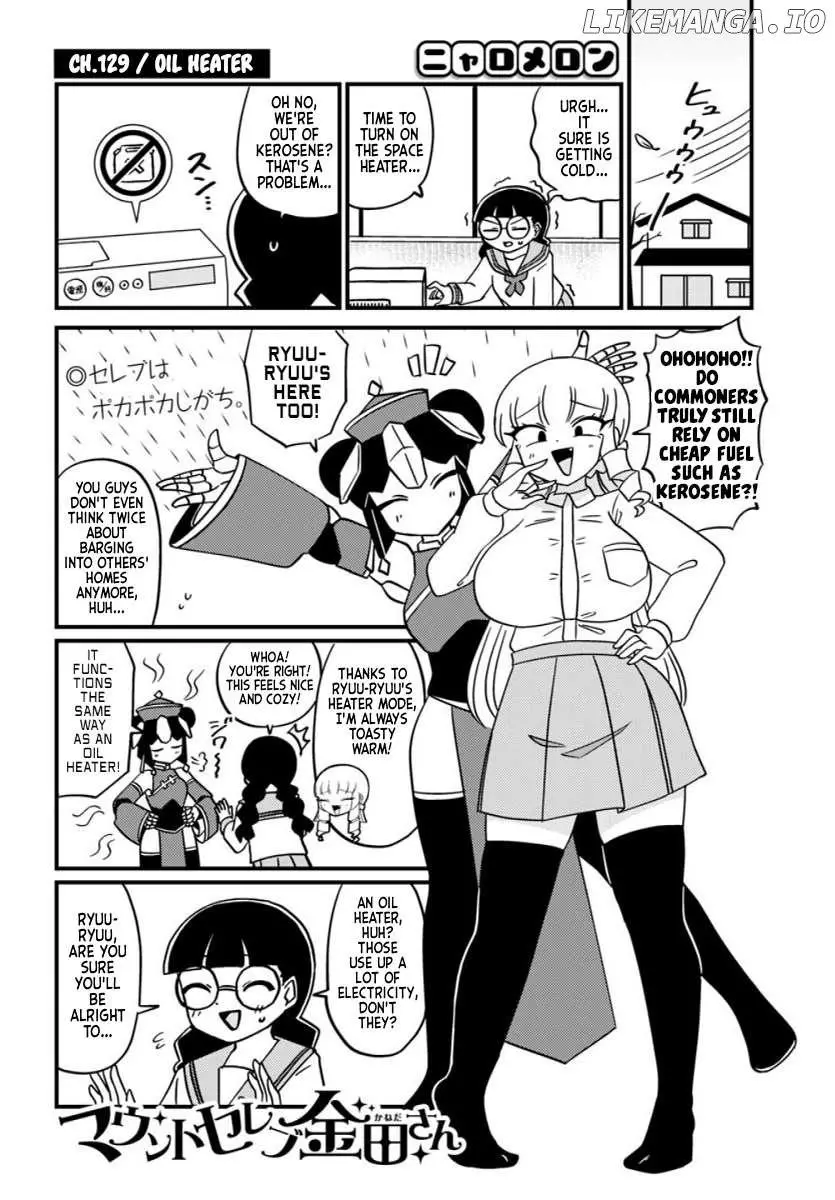 Mount Celeb Kaneda-San Chapter 129 page 1