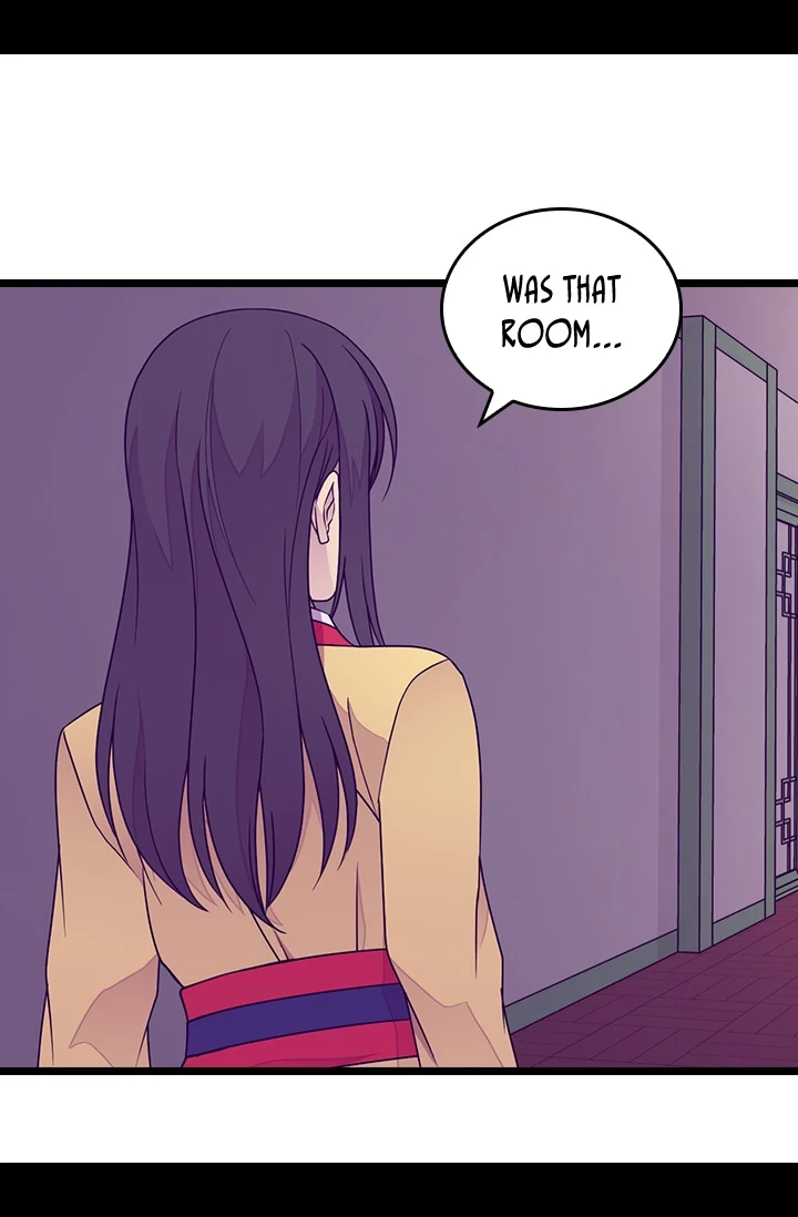 They Say I Was Born a Kings Daughter Chapter 133 page 70