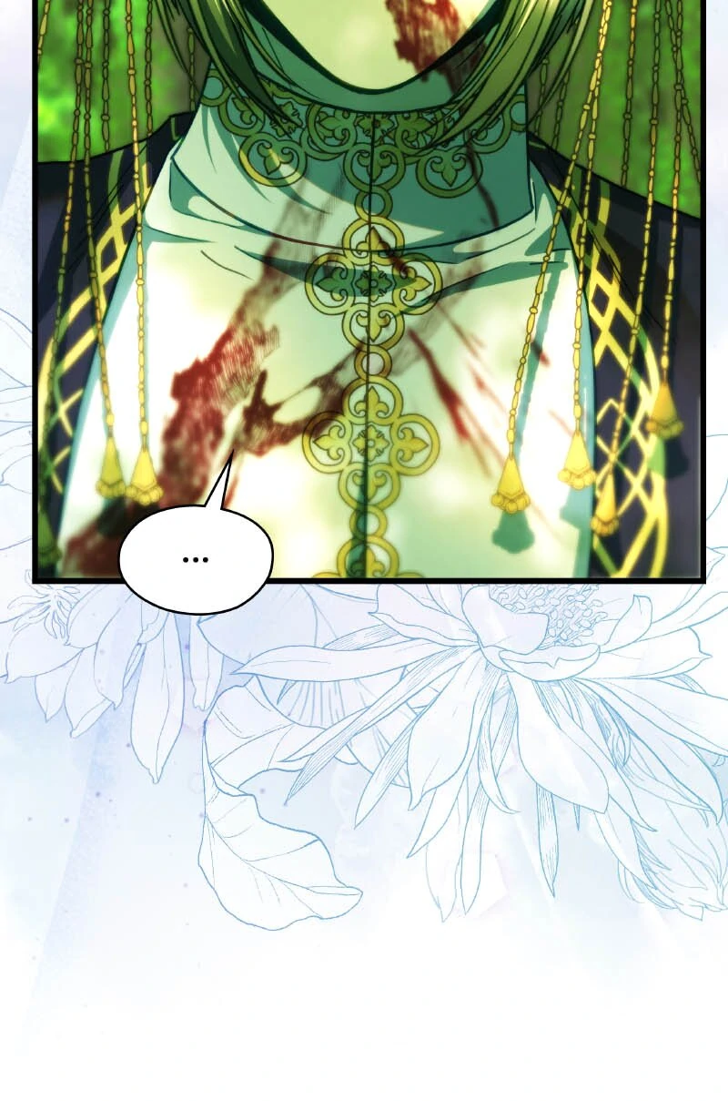 Another Typical Fantasy Romance Chapter 133 page 6