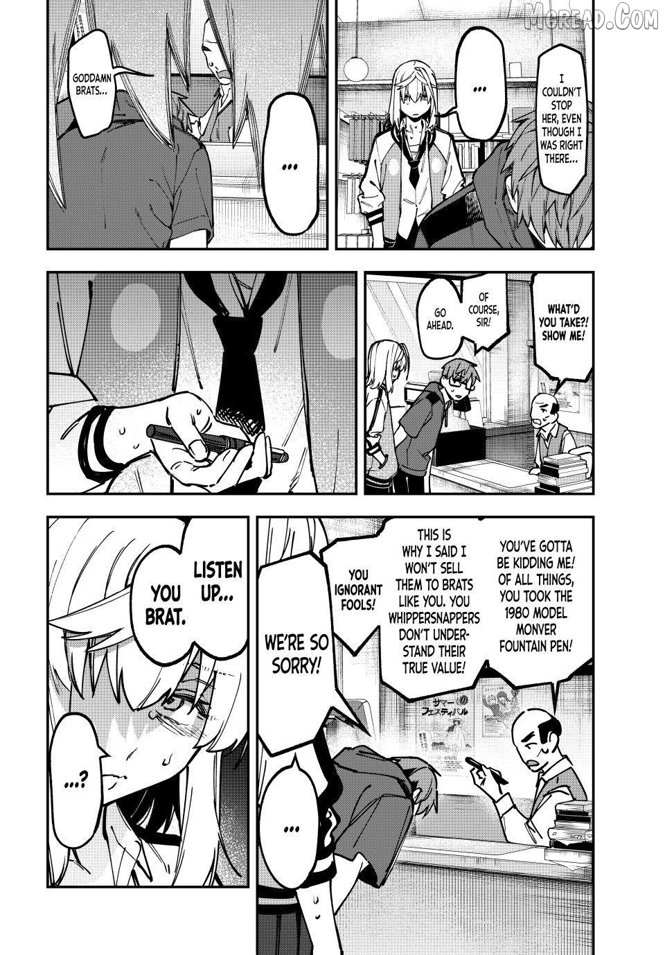 Seitokai ni mo Ana wa Aru! Chapter 138 page 4