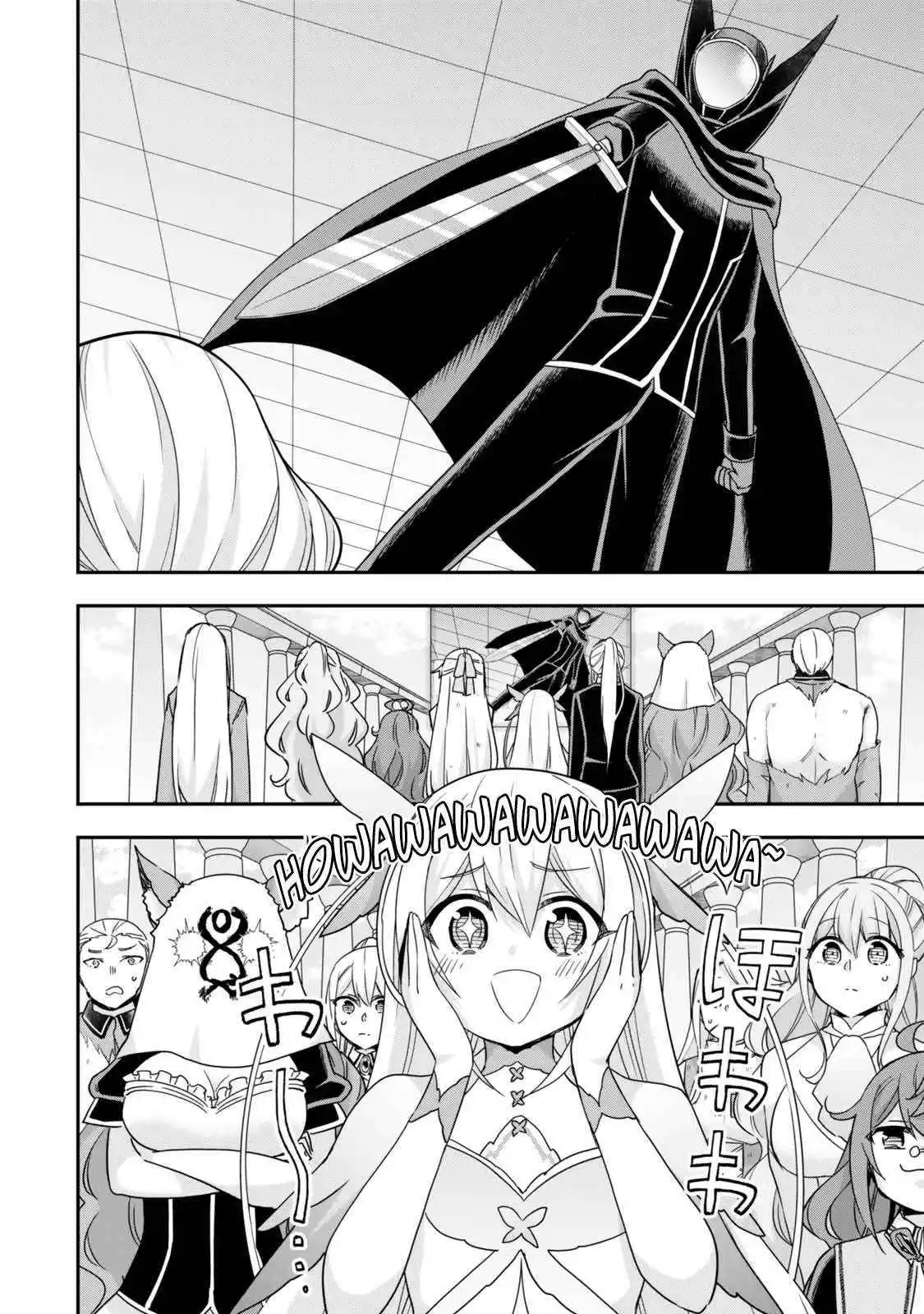 Jitsu wa Ore, Saikyou deshita? Chapter 107 page 3