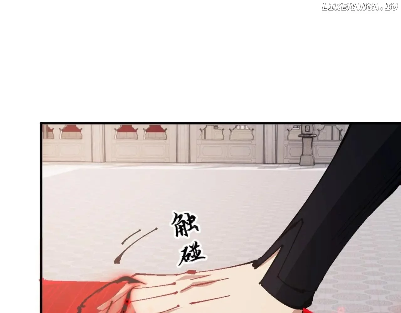 Master: This rebellious disciple is definitely not the Holy Son Chapter 138 page 49