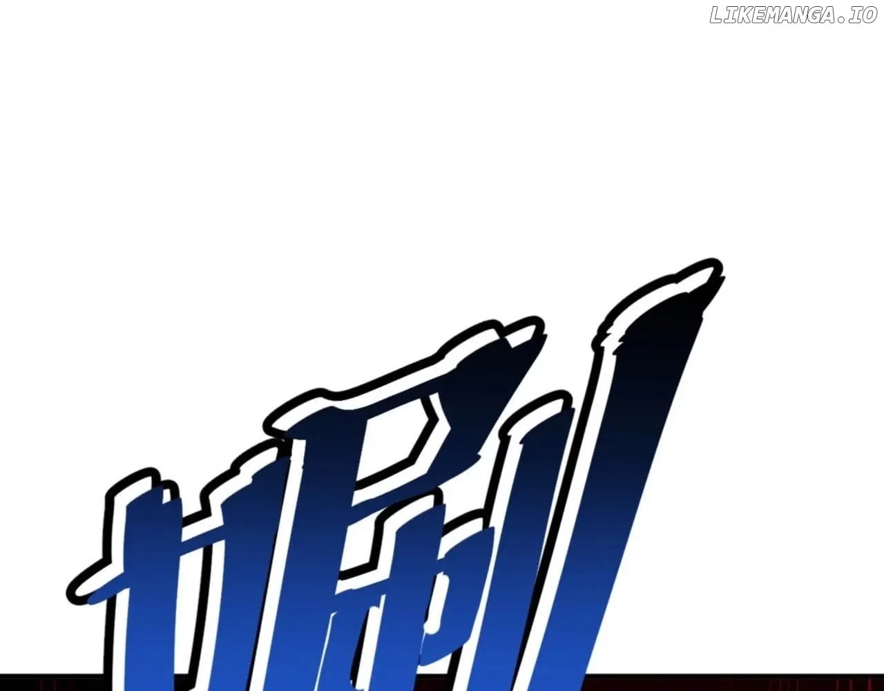 Master: This rebellious disciple is definitely not the Holy Son Chapter 138 page 70