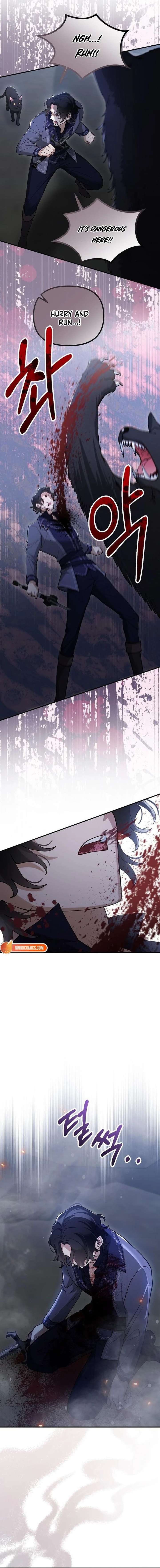 A Beast Swallowed by a Flower Chapter 139 page 15