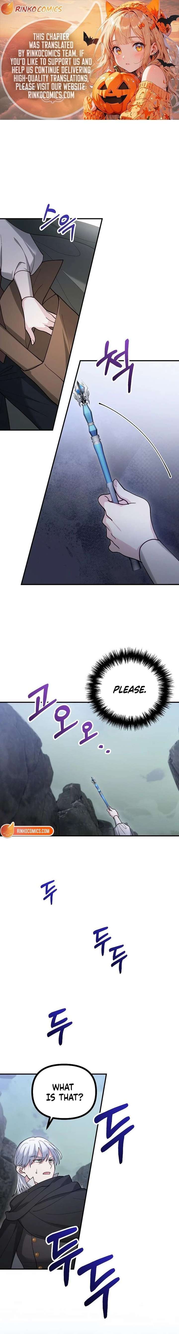 A Beast Swallowed by a Flower Chapter 139 page 1